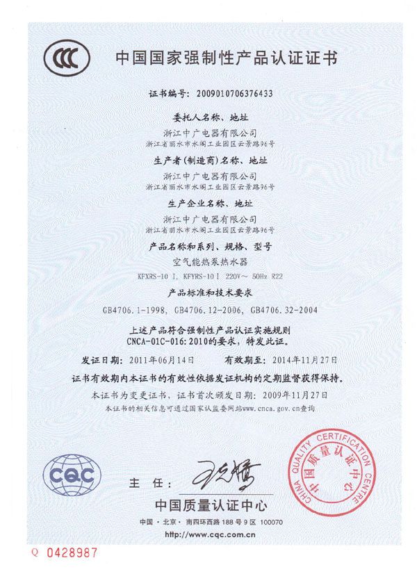 Їҏ(qing)Ԯa(chn)ƷJ(rn)CC